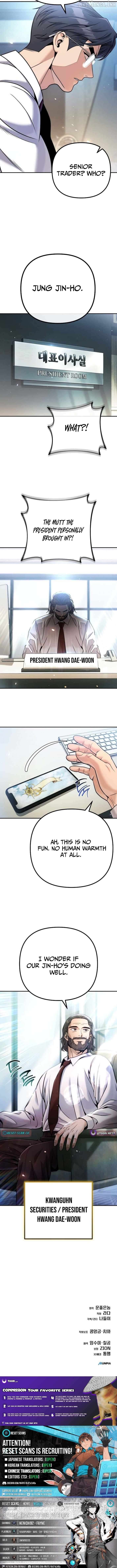 Even if He Keeps Spending, Money Accumulates Chapter 4 - page 15