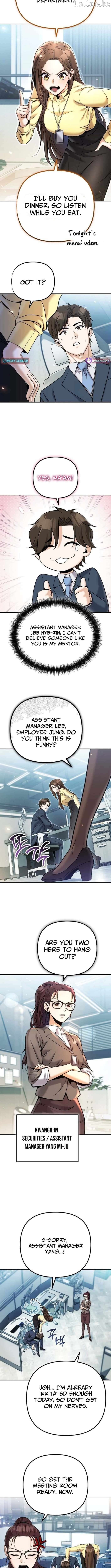 Even if He Keeps Spending, Money Accumulates Chapter 4 - page 4