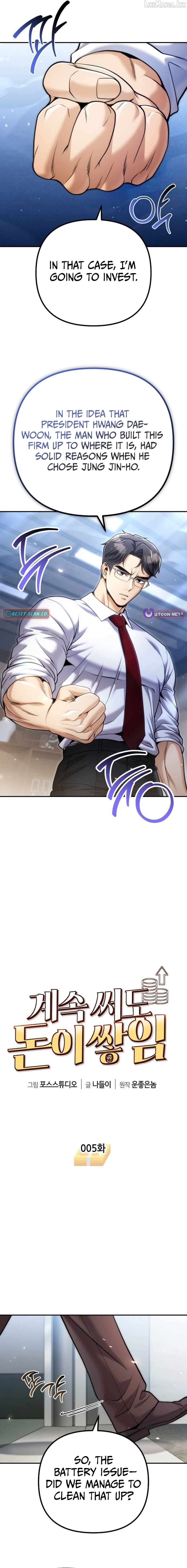 Even if He Keeps Spending, Money Accumulates Chapter 5 - page 10