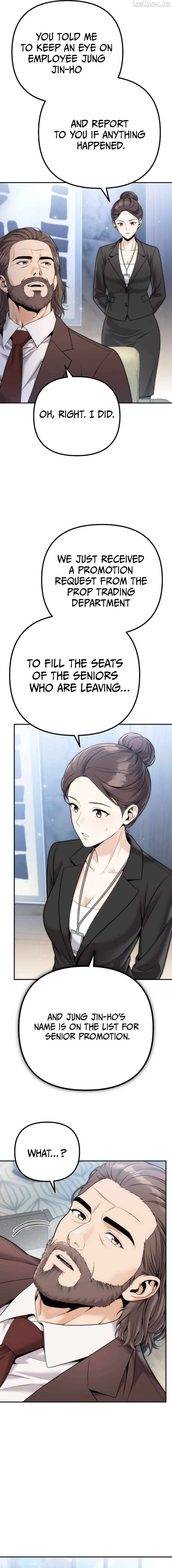 Even if He Keeps Spending, Money Accumulates Chapter 5 - page 13