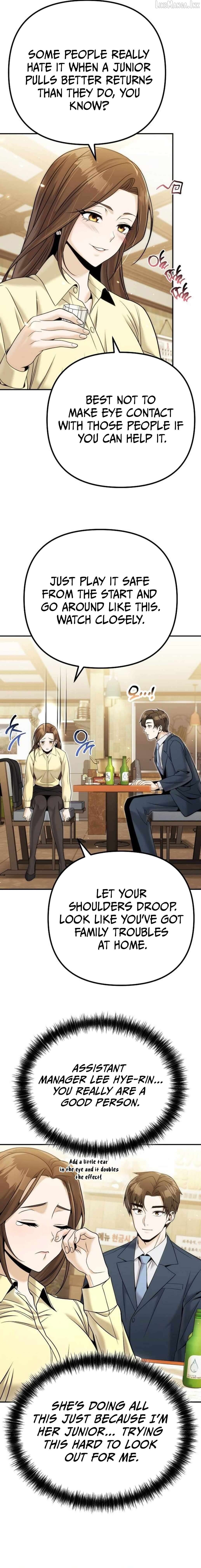 Even if He Keeps Spending, Money Accumulates Chapter 5 - page 2