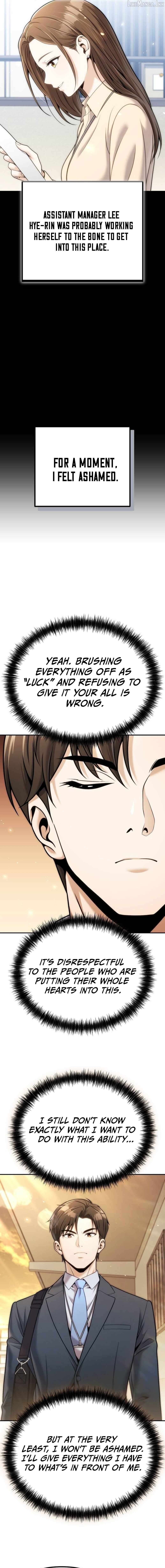 Even if He Keeps Spending, Money Accumulates Chapter 5 - page 21