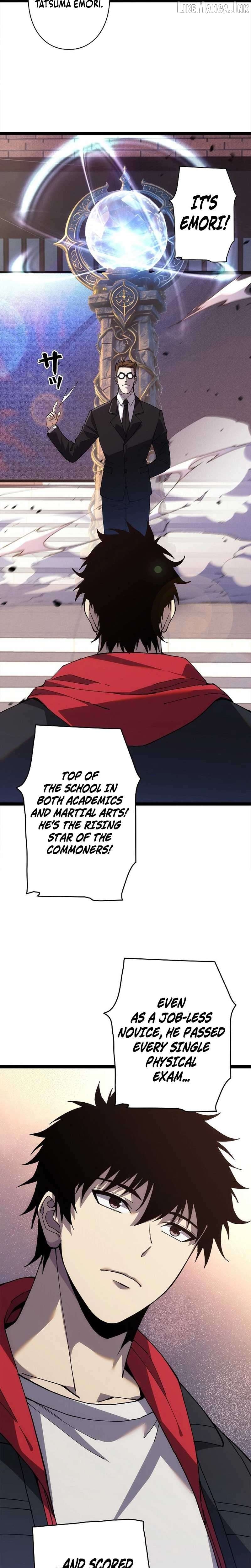 The Strongest Swordsman Rising from a Bottom-Tier Job Chapter 1 - page 14