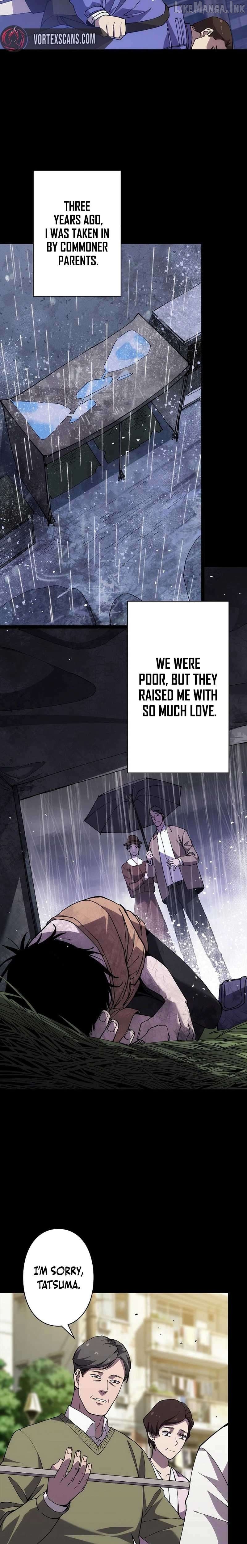 The Strongest Swordsman Rising from a Bottom-Tier Job Chapter 1 - page 5