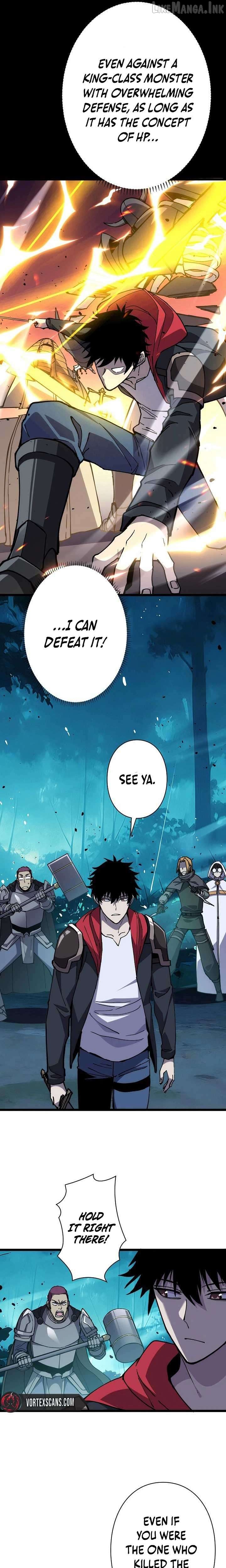 The Strongest Swordsman Rising from a Bottom-Tier Job Chapter 2 - page 16
