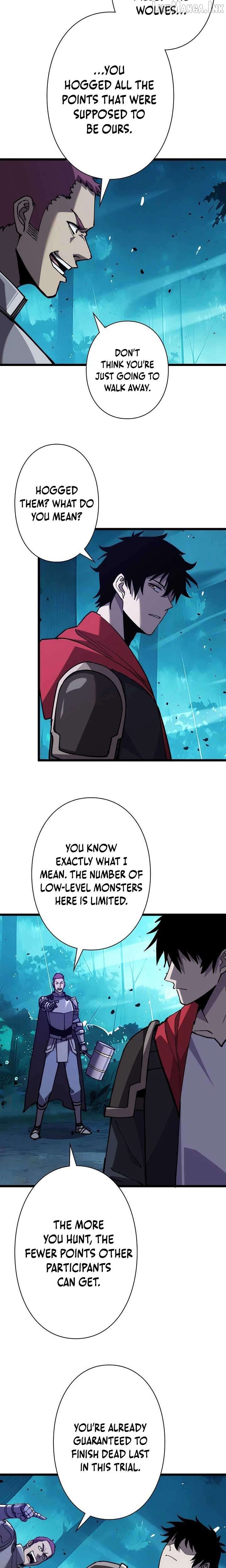 The Strongest Swordsman Rising from a Bottom-Tier Job Chapter 2 - page 17