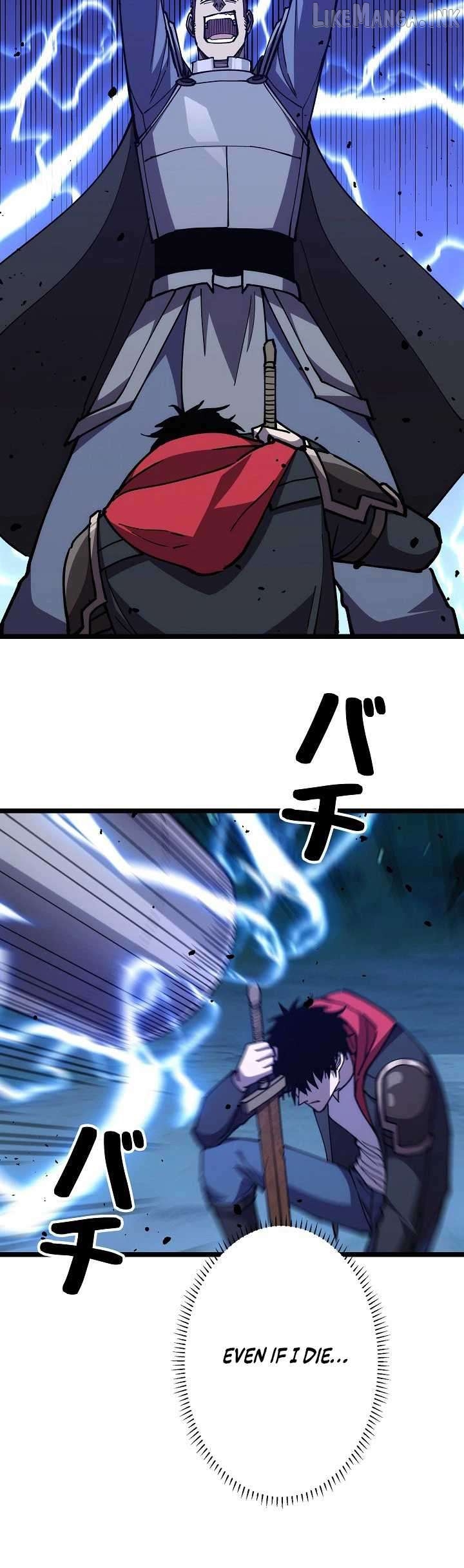 The Strongest Swordsman Rising from a Bottom-Tier Job Chapter 3 - page 21
