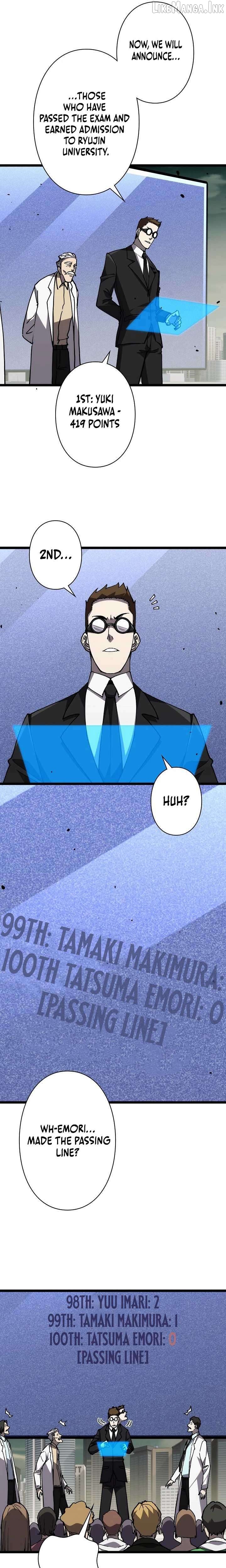 The Strongest Swordsman Rising from a Bottom-Tier Job Chapter 4 - page 19