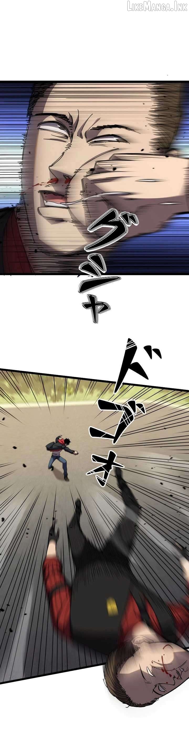 The Strongest Swordsman Rising from a Bottom-Tier Job Chapter 5 - page 12
