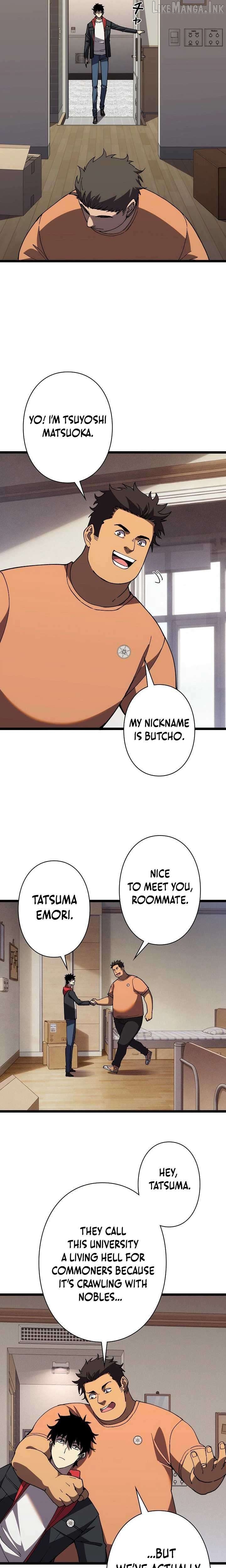 The Strongest Swordsman Rising from a Bottom-Tier Job Chapter 5 - page 17