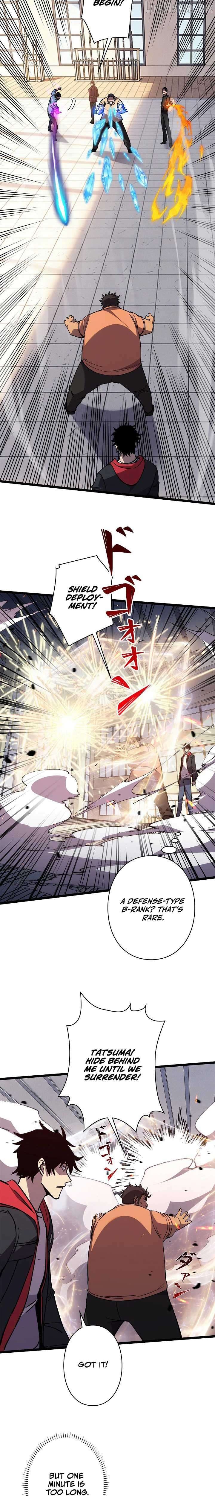 The Strongest Swordsman Rising from a Bottom-Tier Job Chapter 6 - page 20