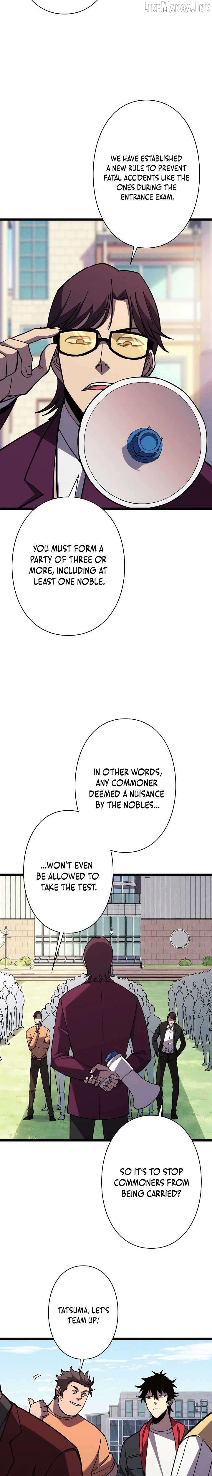 The Strongest Swordsman Rising from a Bottom-Tier Job Chapter 7 - page 2