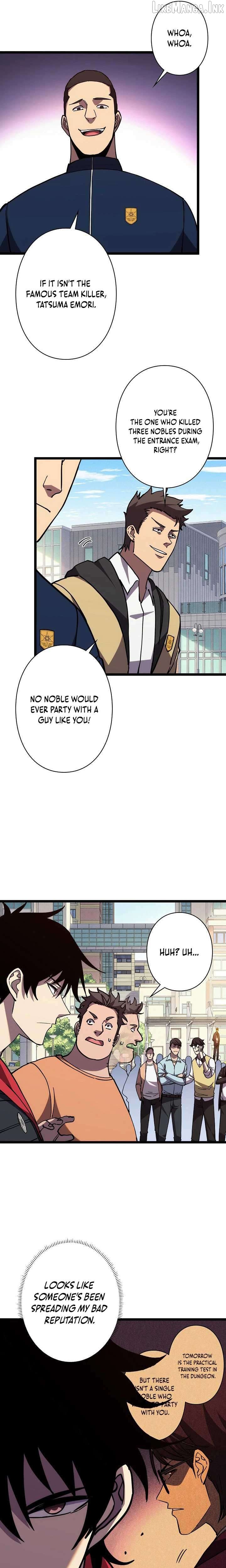 The Strongest Swordsman Rising from a Bottom-Tier Job Chapter 7 - page 4