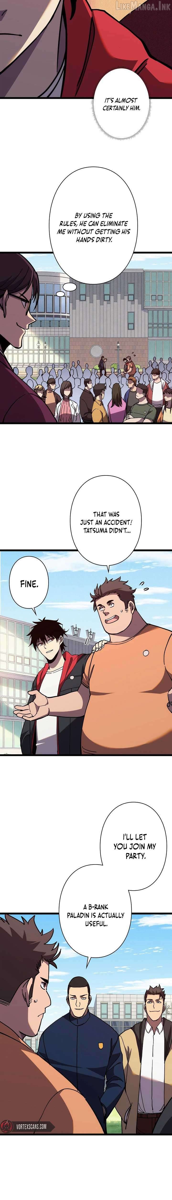 The Strongest Swordsman Rising from a Bottom-Tier Job Chapter 7 - page 5