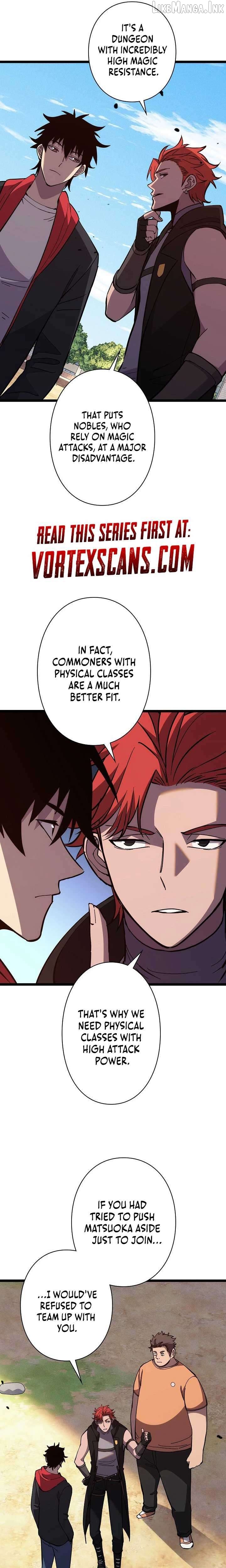 The Strongest Swordsman Rising from a Bottom-Tier Job Chapter 8 - page 13