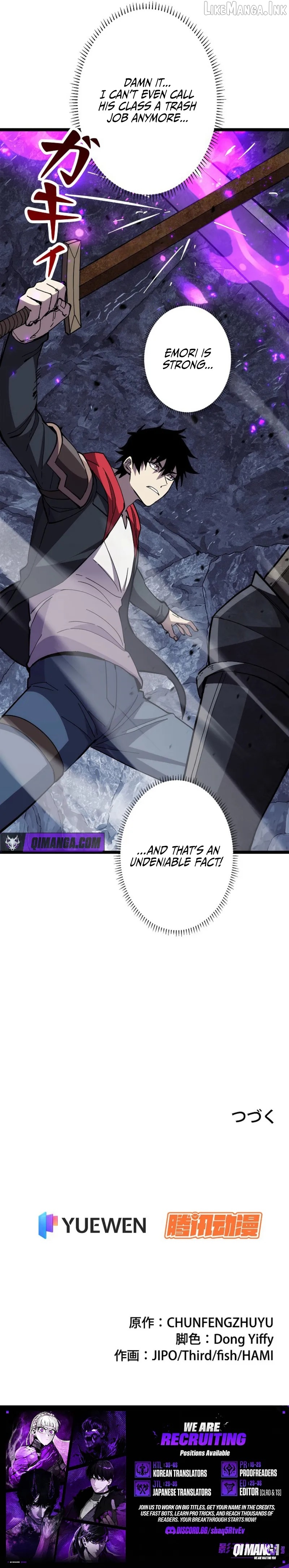 The Strongest Swordsman Rising from a Bottom-Tier Job Chapter 10 - page 7