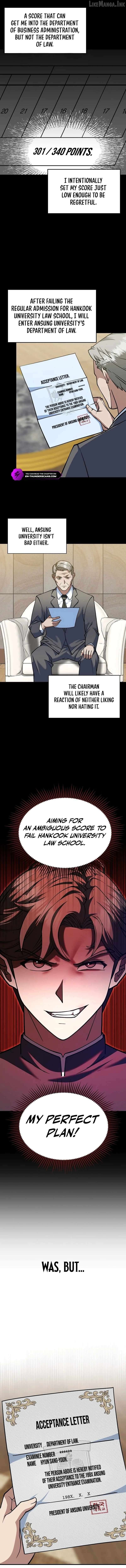 The Chairman Who Wants to Slack Off and Enjoy Life Chapter 1 - page 7