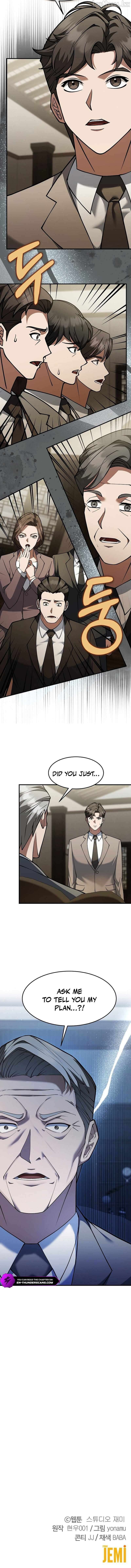 The Chairman Who Wants to Slack Off and Enjoy Life Chapter 3 - page 14