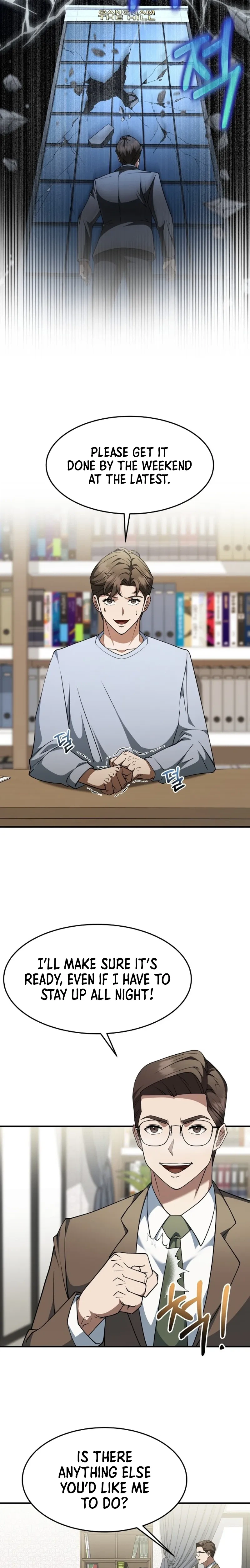 The Chairman Who Wants to Slack Off and Enjoy Life Chapter 4 - page 17