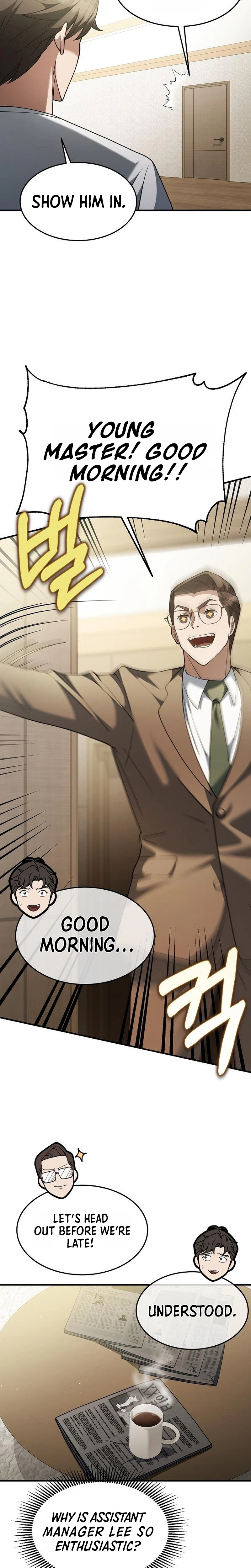 The Chairman Who Wants to Slack Off and Enjoy Life Chapter 6 - page 17