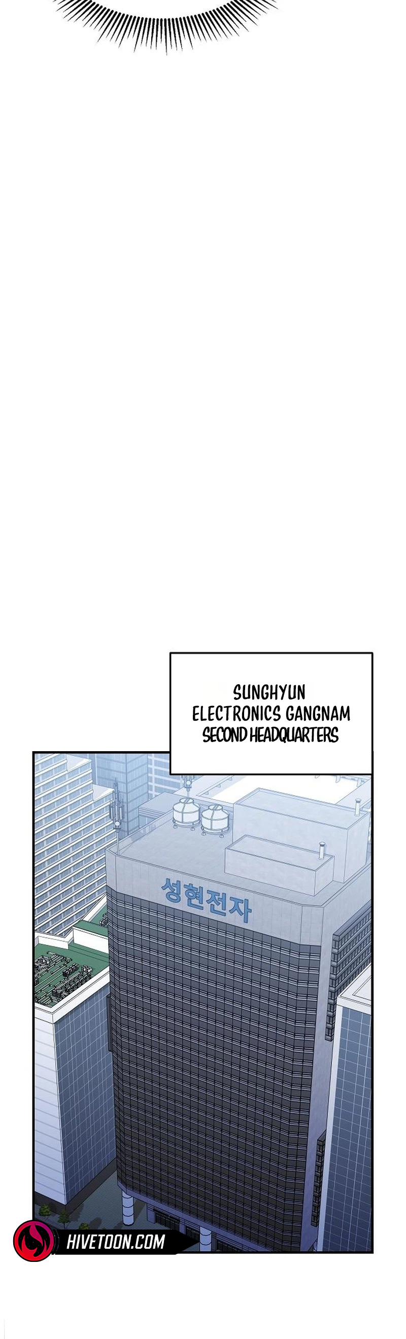 The Chairman Who Wants to Slack Off and Enjoy Life Chapter 6 - page 18