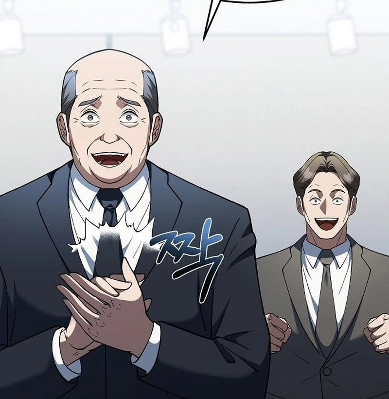 The Chairman Who Wants to Slack Off and Enjoy Life Chapter 6 - page 24