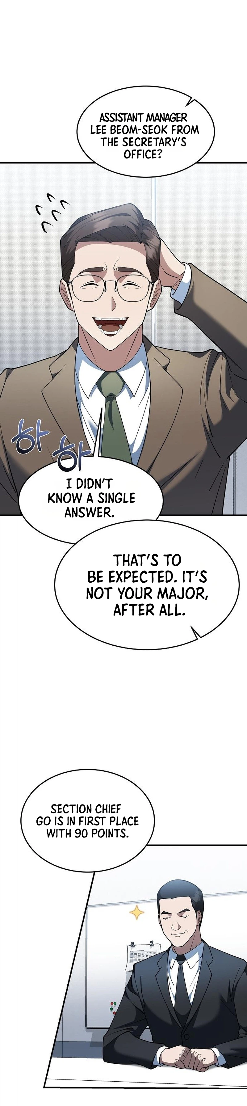 The Chairman Who Wants to Slack Off and Enjoy Life Chapter 6 - page 30