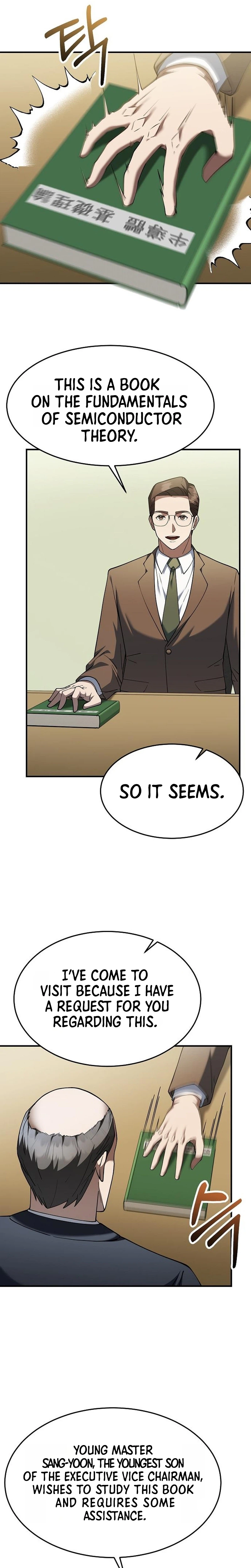 The Chairman Who Wants to Slack Off and Enjoy Life Chapter 6 - page 7