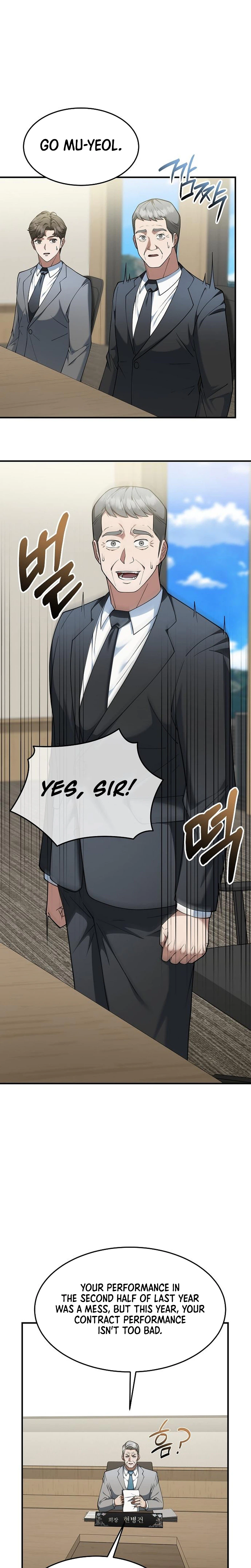 The Chairman Who Wants to Slack Off and Enjoy Life Chapter 8 - page 11