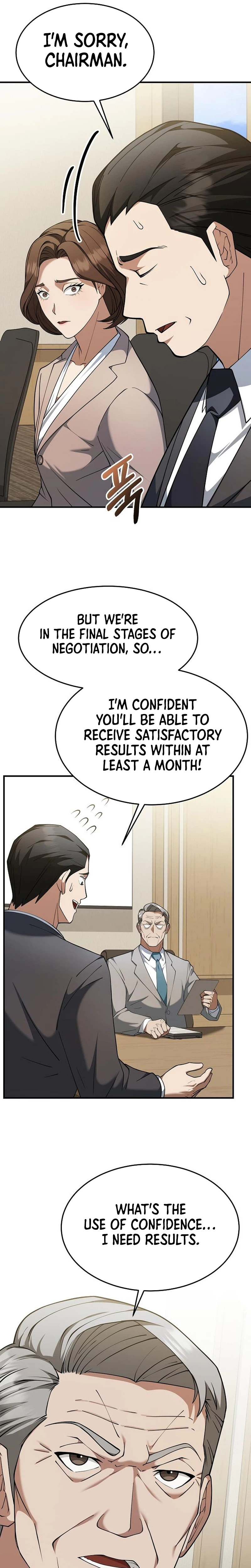 The Chairman Who Wants to Slack Off and Enjoy Life Chapter 8 - page 17