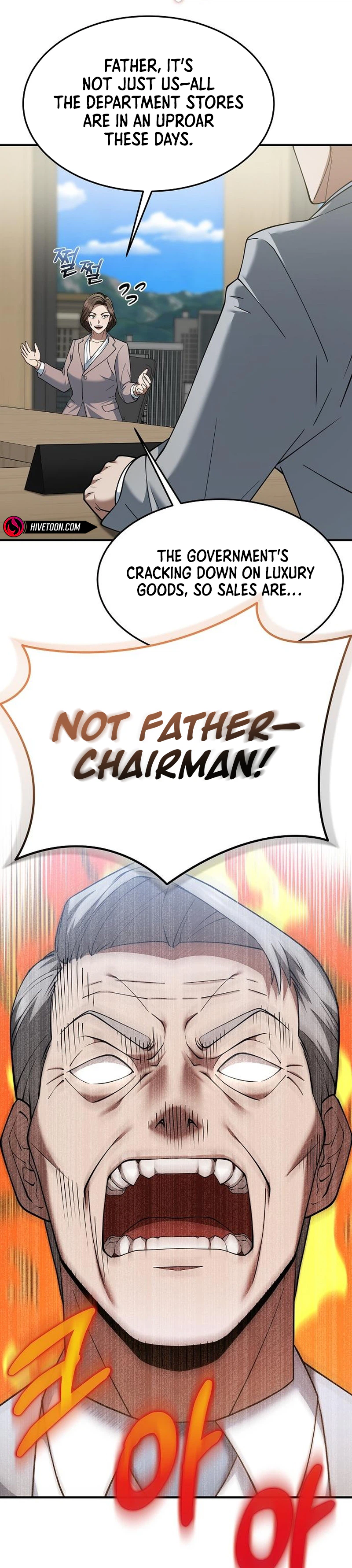 The Chairman Who Wants to Slack Off and Enjoy Life Chapter 8 - page 21