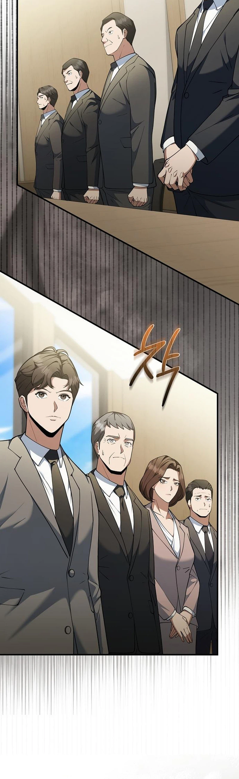 The Chairman Who Wants to Slack Off and Enjoy Life Chapter 8 - page 6