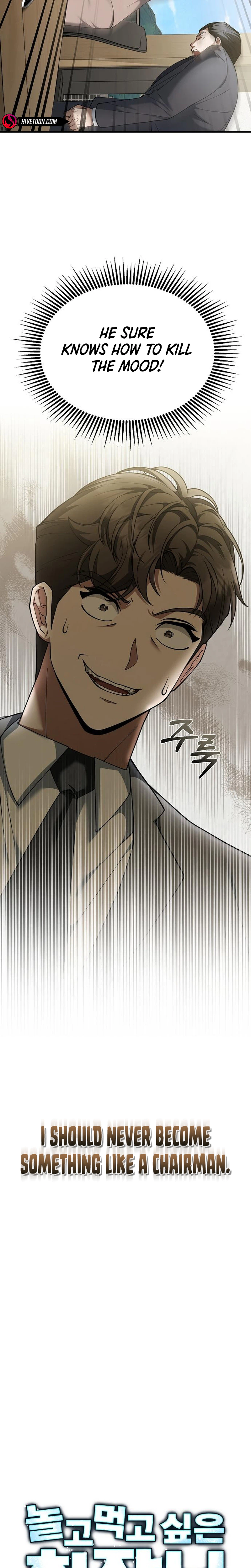 The Chairman Who Wants to Slack Off and Enjoy Life Chapter 8 - page 8
