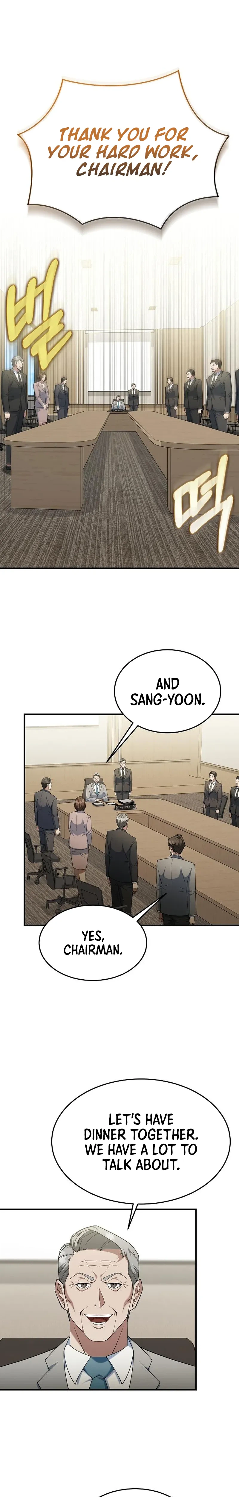 The Chairman Who Wants to Slack Off and Enjoy Life Chapter 9 - page 15