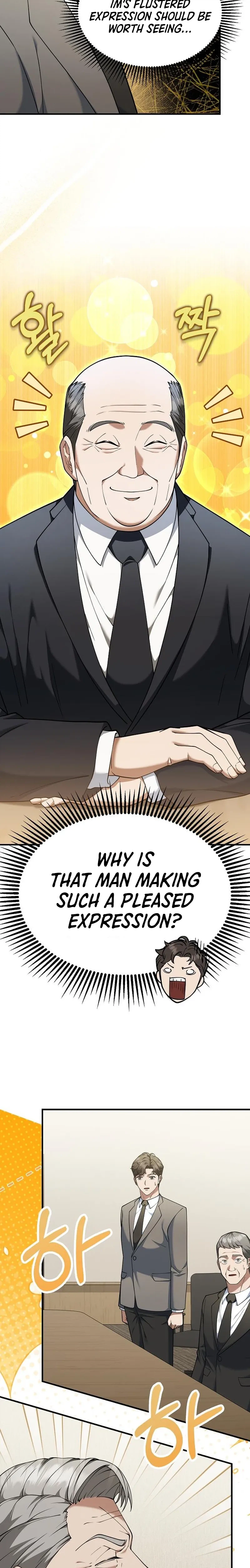The Chairman Who Wants to Slack Off and Enjoy Life Chapter 9 - page 2