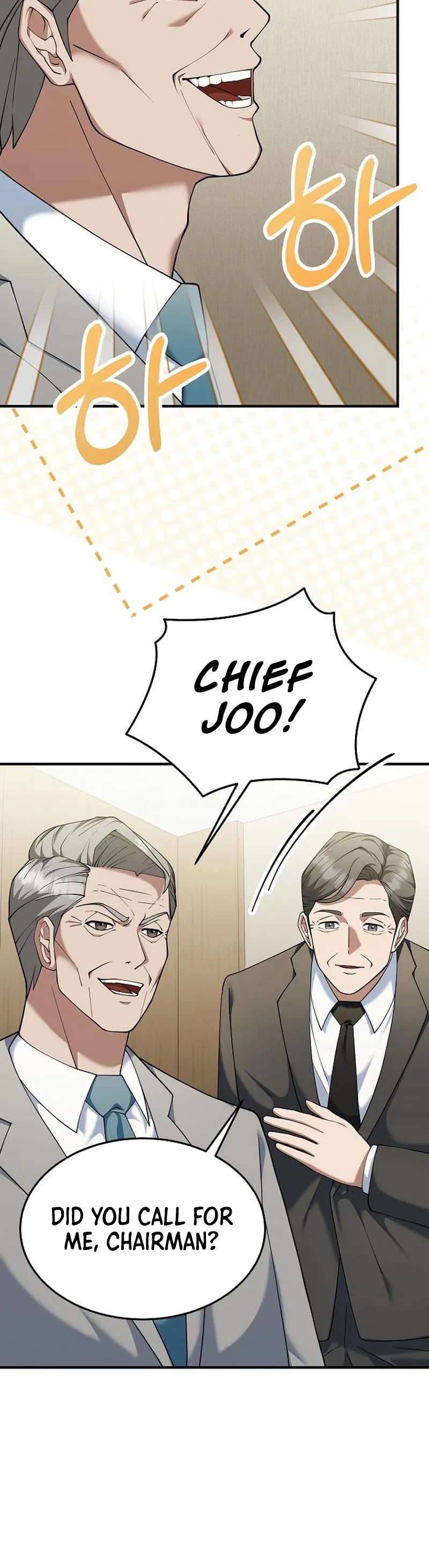 The Chairman Who Wants to Slack Off and Enjoy Life Chapter 9 - page 3