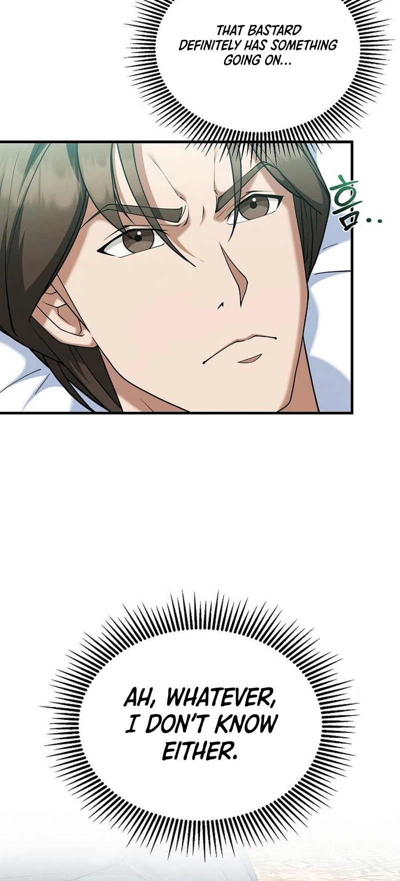 The Chairman Who Wants to Slack Off and Enjoy Life Chapter 10 - page 12