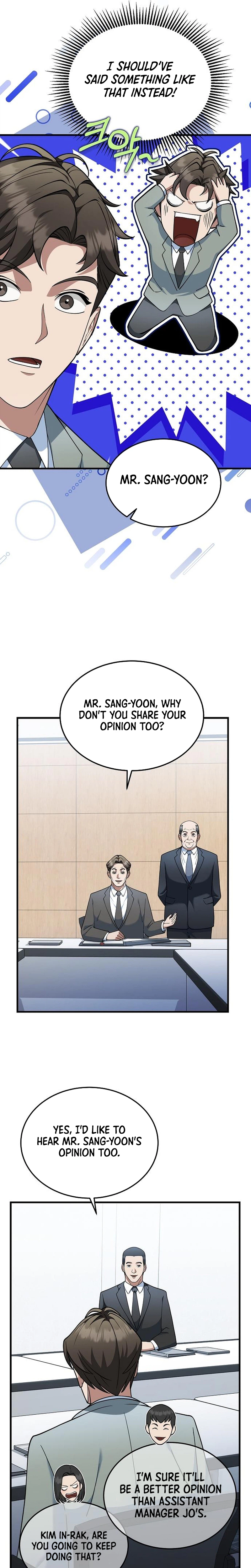 The Chairman Who Wants to Slack Off and Enjoy Life Chapter 10 - page 19