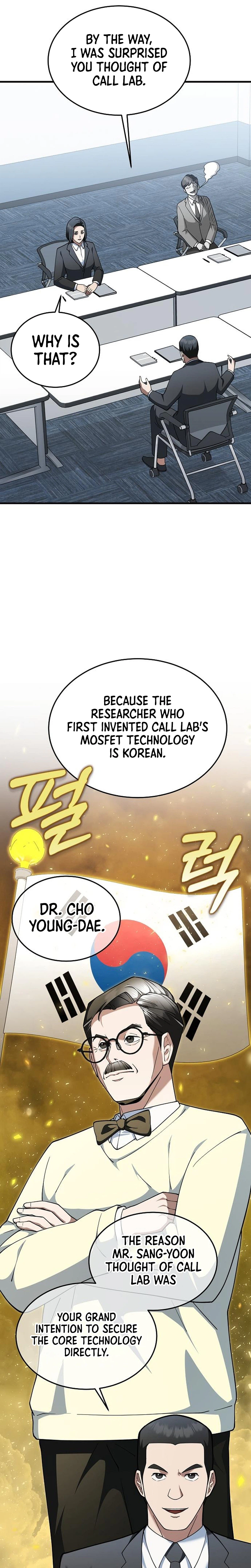 The Chairman Who Wants to Slack Off and Enjoy Life Chapter 10 - page 31
