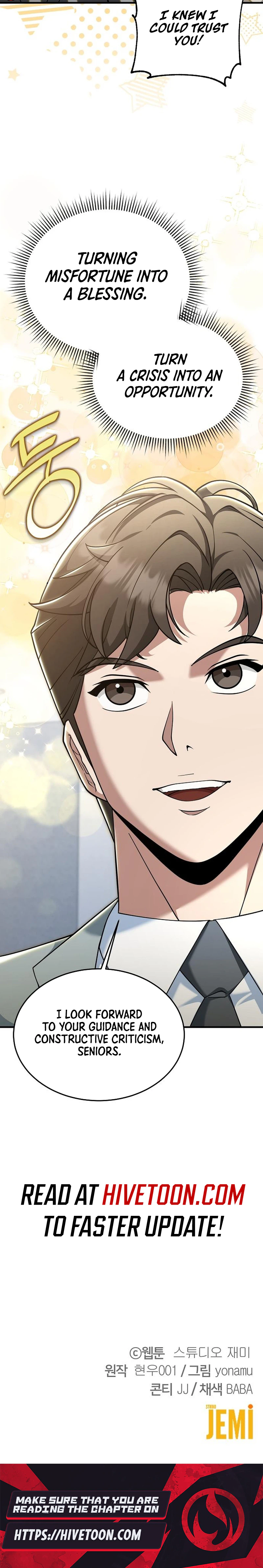 The Chairman Who Wants to Slack Off and Enjoy Life Chapter 10 - page 39