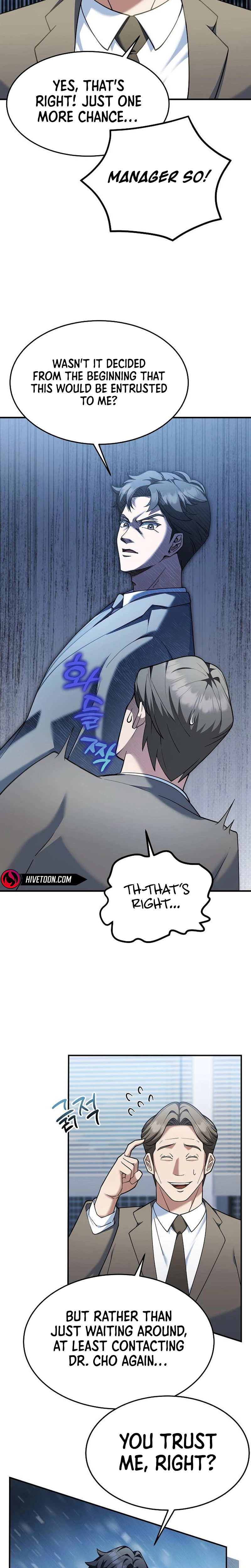 The Chairman Who Wants to Slack Off and Enjoy Life Chapter 11 - page 14