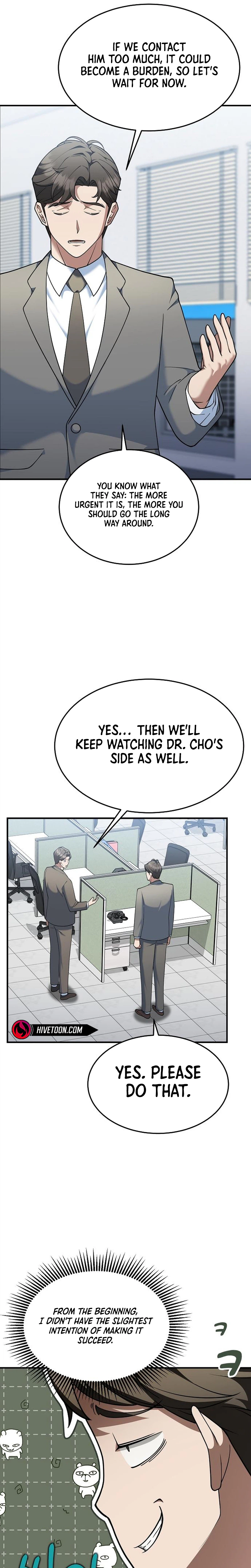 The Chairman Who Wants to Slack Off and Enjoy Life Chapter 11 - page 16