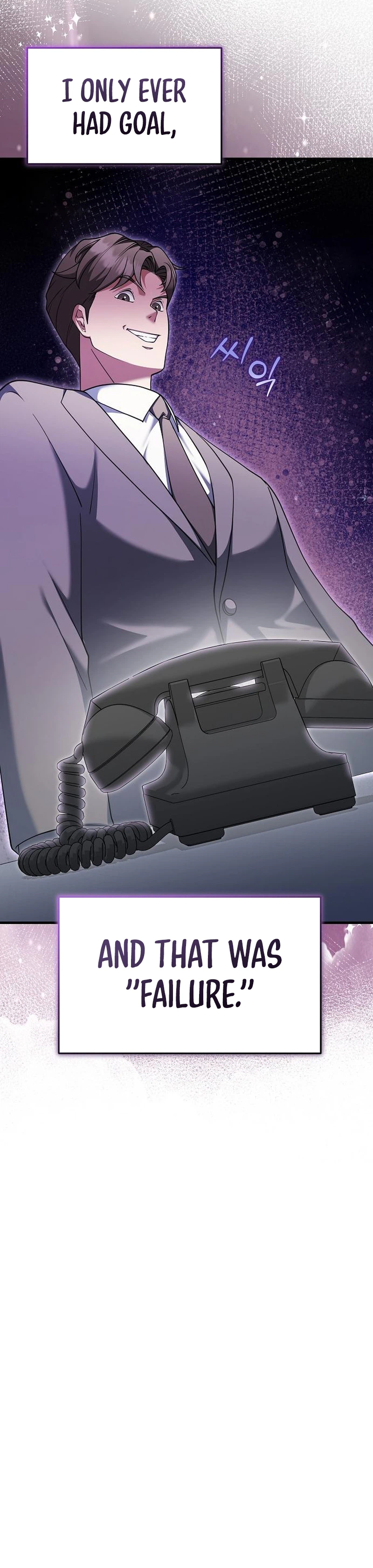The Chairman Who Wants to Slack Off and Enjoy Life Chapter 11 - page 18