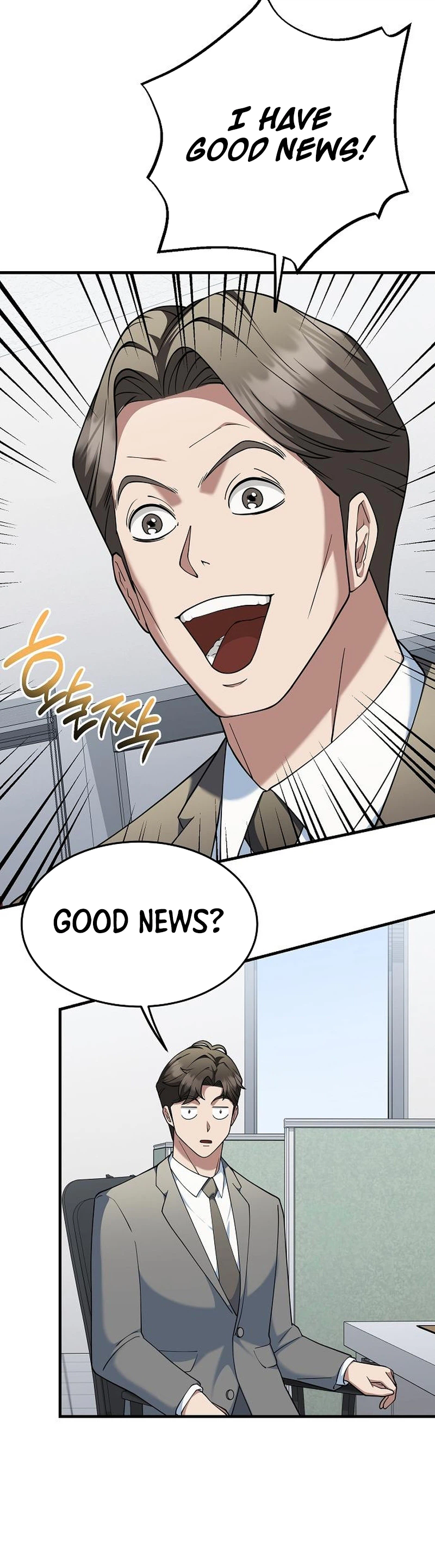 The Chairman Who Wants to Slack Off and Enjoy Life Chapter 11 - page 24