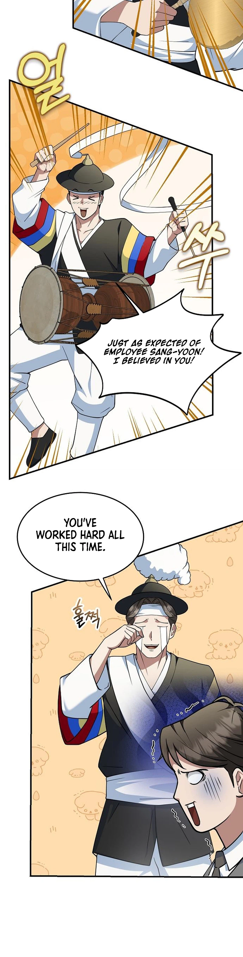 The Chairman Who Wants to Slack Off and Enjoy Life Chapter 11 - page 27