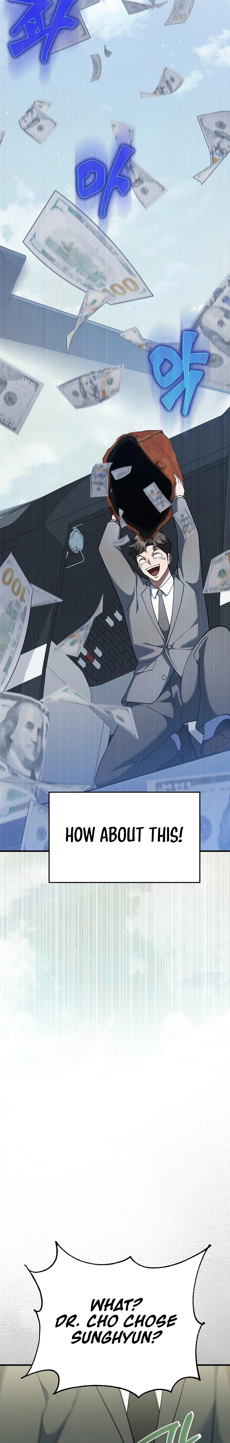 The Chairman Who Wants to Slack Off and Enjoy Life Chapter 11 - page 32