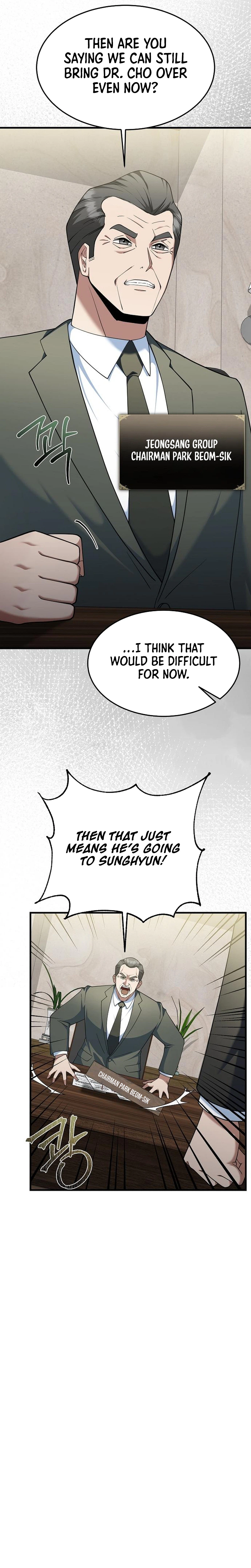 The Chairman Who Wants to Slack Off and Enjoy Life Chapter 11 - page 34