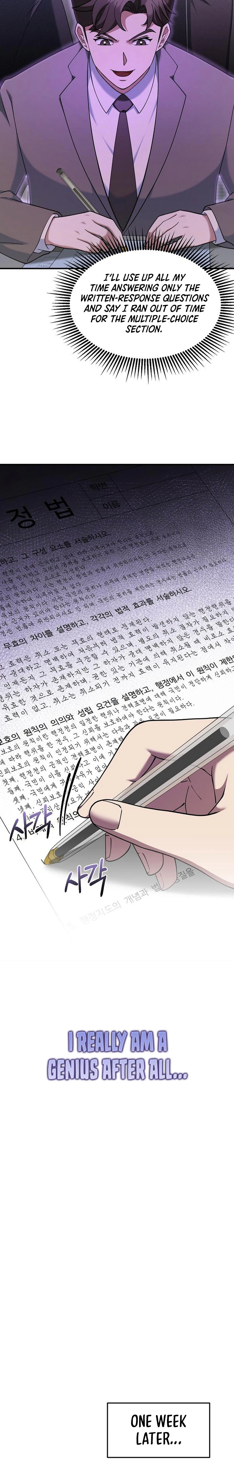 The Chairman Who Wants to Slack Off and Enjoy Life Chapter 12 - page 20
