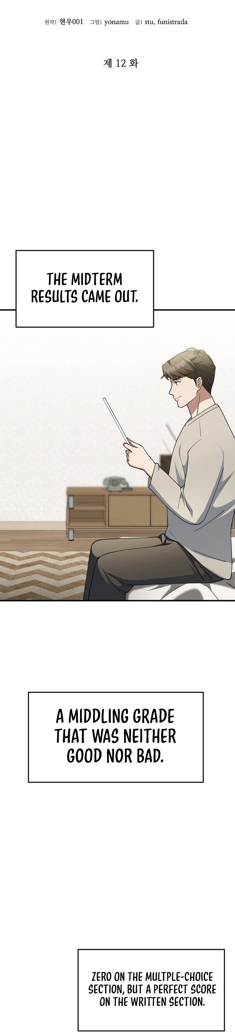 The Chairman Who Wants to Slack Off and Enjoy Life Chapter 12 - page 24