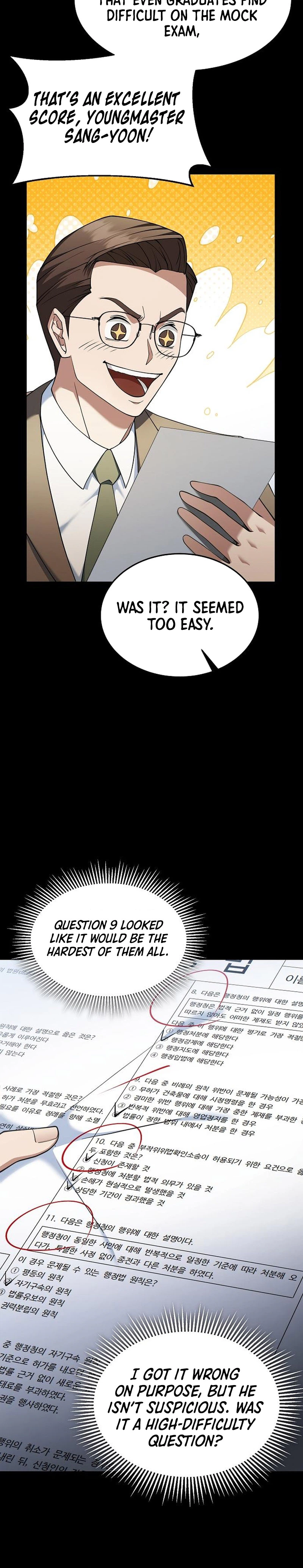 The Chairman Who Wants to Slack Off and Enjoy Life Chapter 12 - page 6